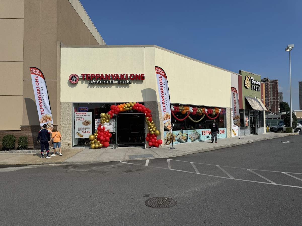 Teppanyaki One Teriyaki & Sushi